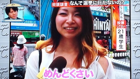 blog_import_526b07c1a1dc4