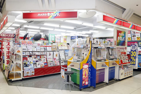 ichiba02-16-shop