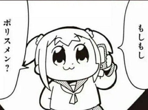 8eef7295eae2490b29166738e984ce07_600