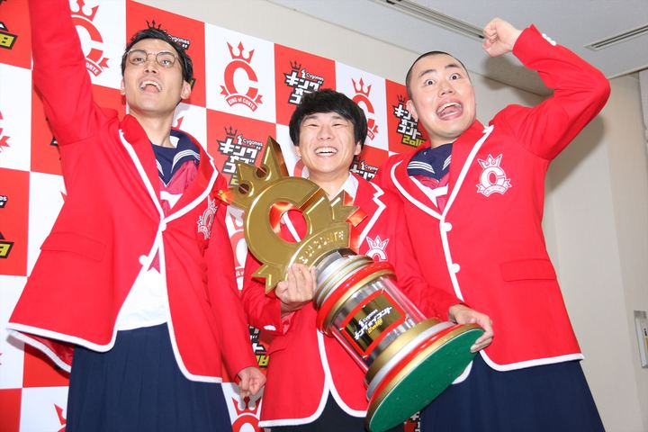 キングオブコント18優勝はハナコ 2chの感想ｗｗｗｗｗｗｗ Newsまとめもりー 2chまとめブログ