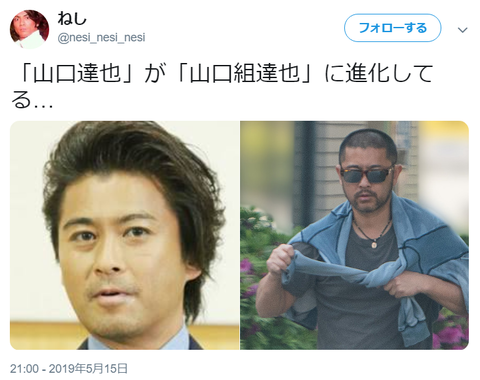 81c73a0433ddbe864ee47816981ca080