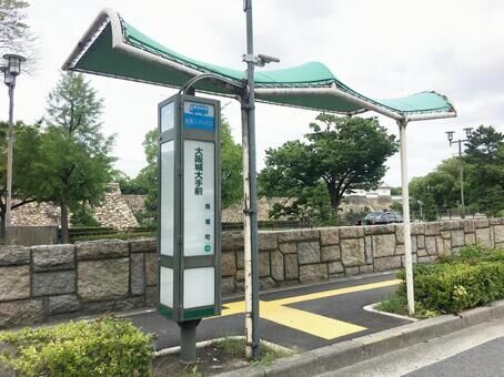 570c119bd4b2559a2b33803872881d3b