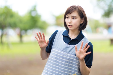 【超速報】三浦瑠麗さん、『緊急発表』キタァアアアアーーーーー！！！！！