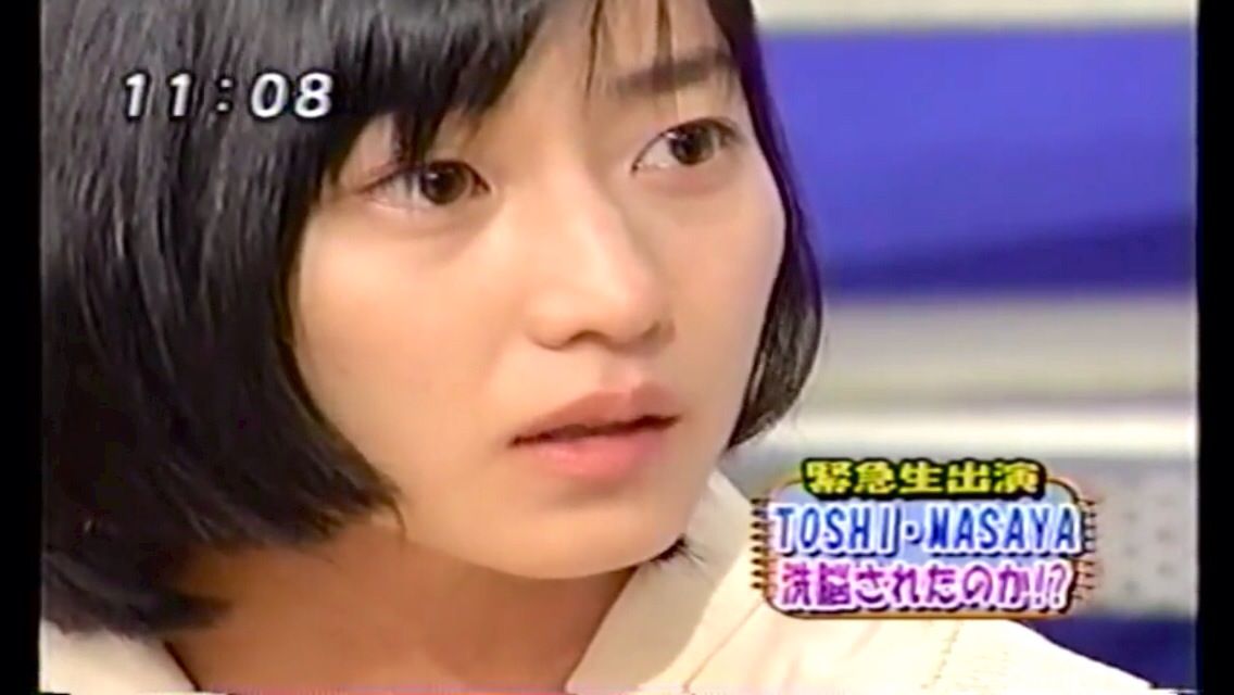 Toshl Toshi 金スマで洗脳の真相を激白 Masayaと元嫁の守谷香 現在わんくぅ がヤバすぎると2chで話題にwww X Japan Forever Love 歌動画 画像あり Newsまとめもりー 2chまとめブログ Toshl Toshi 金スマで洗脳の真相を激白 Masayaと元嫁の守谷香 現在わんくぅ がヤバすぎると2chで話題にwww X Japan Forever Love 歌動画 画像あり Newsまとめもりー 2chまとめブログ