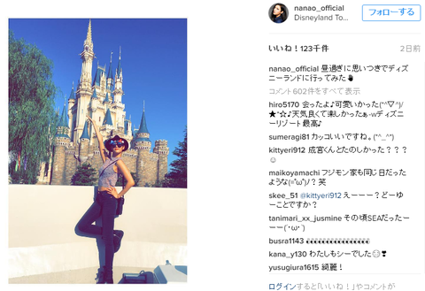 f5cc7d3a6150bab160bb1a42ee84a185