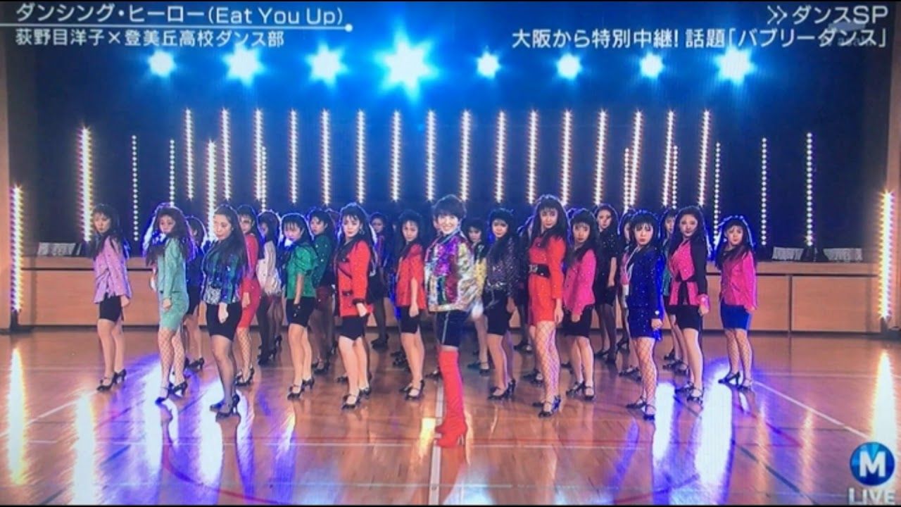 衝撃 ｍステに登美丘高校ダンス部が出演した結果ｗｗｗｗｗｗ Newsまとめもりー 2chまとめブログ