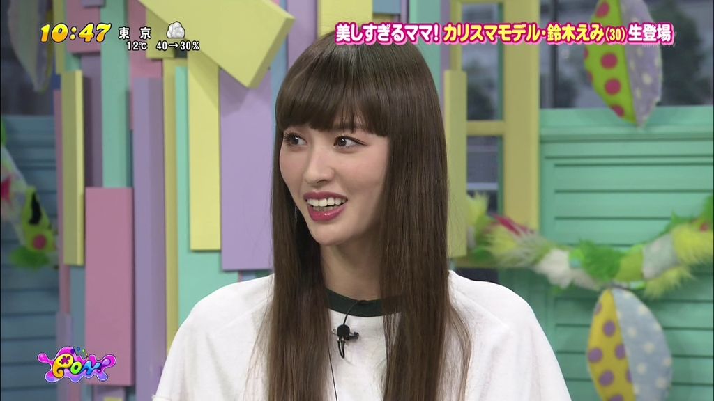 劣化 鈴木えみ 30 の現在の画像ｗｗ昔の透明感がなくなり年増の厚メイクｗｗｗｗｗ Newsまとめもりー 2chまとめブログ