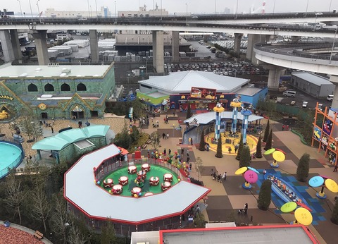 legoland-12