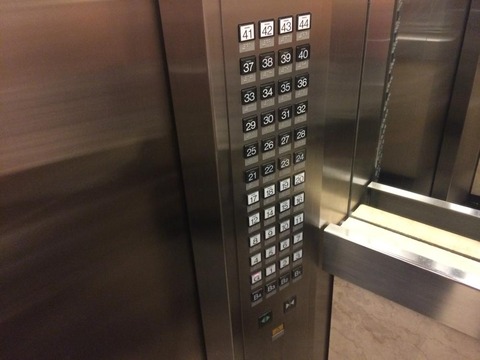 ab_in_elevator