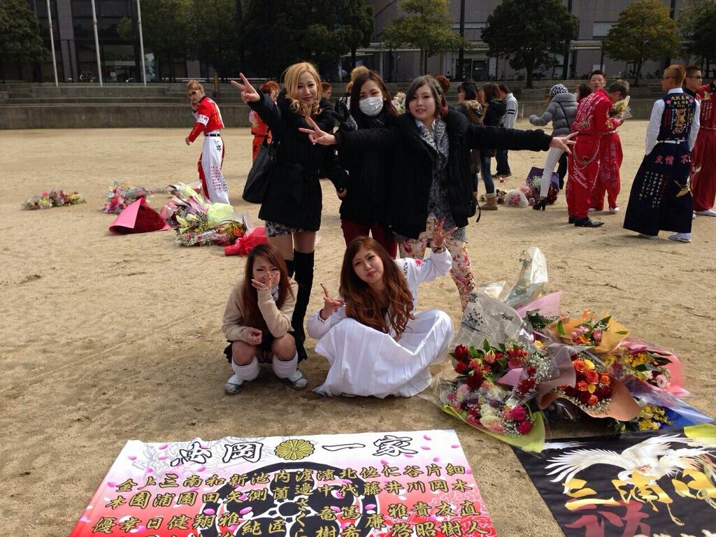 イレブンスリー 大阪 岸和田の暴走族イベントがガチでヤバすぎる件wwwww 画像 動画あり Newsまとめもりー 2chまとめブログ Linkis Com イレブンスリー 大阪 岸和田の暴走族イベントがガチでヤバすぎる件wwwww 画像 動画あり Newsまとめもりー 2chまとめブログ Linkis Com