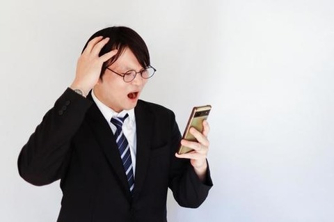 510f0c1dab30b3fec15d3bc7b04987e7