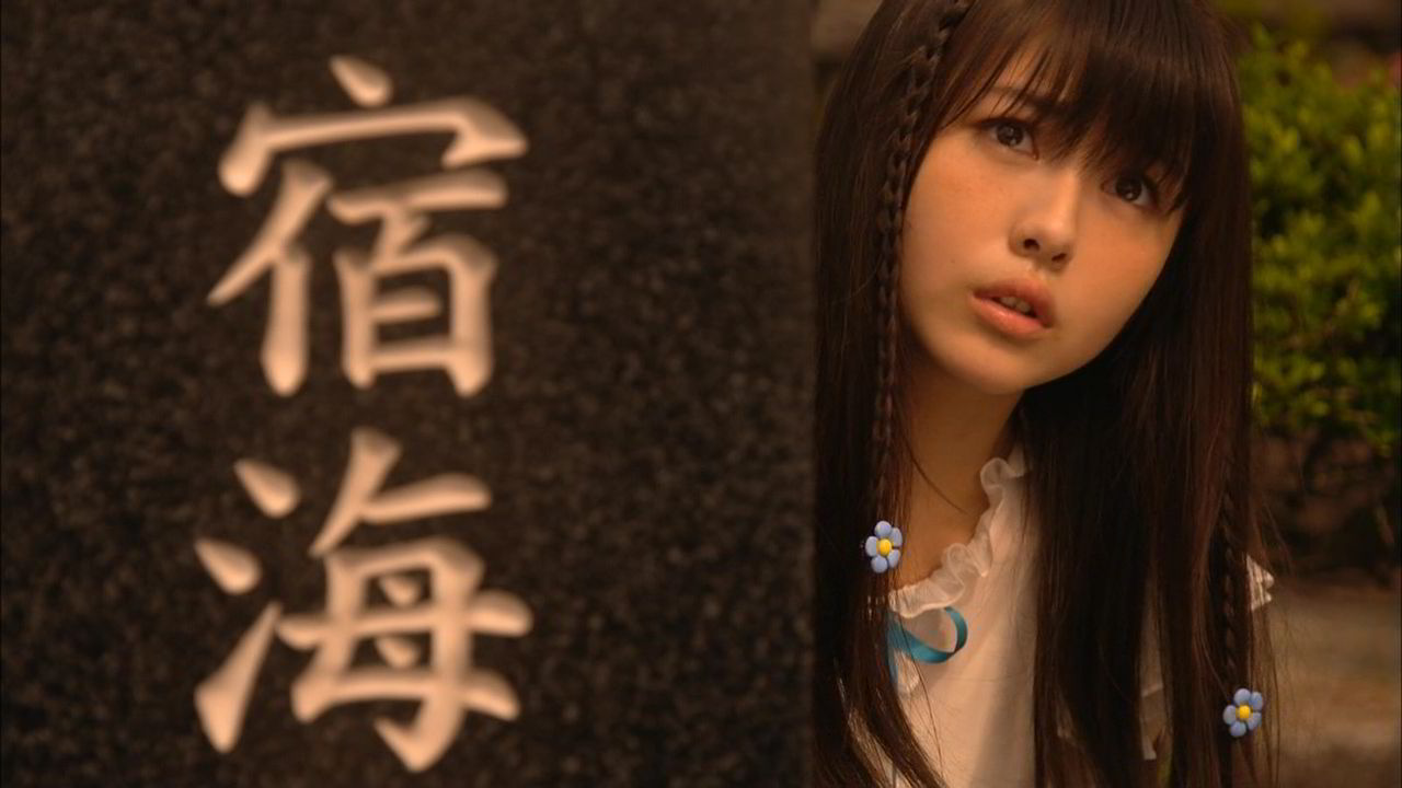 あの花 実写ドラマめんま役の浜辺美波が美少女だった結果www 画像 動画あり 2ch感想 子役の谷花音より可愛いわ 透明感すごいな はまきのblog あの花 実写ドラマめんま役の浜辺美波が美少女だった結果www 画像 動画あり 2ch感想 子役の谷花音より可愛いわ 透明感すごいな はまきのblog