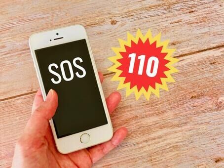 fe3f3c3f9ed235709e4f79040c7562f2