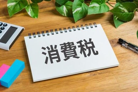 4ce0e379a5c66b30d3d16ecd540aec8f