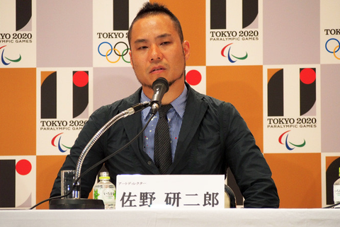 0818sano