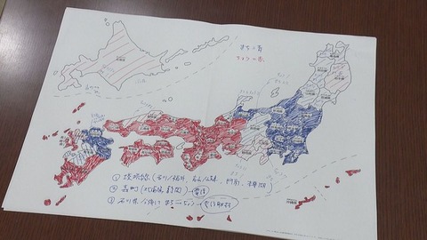 84CE2E47-637B-412F-A5D8-941CC1A02836