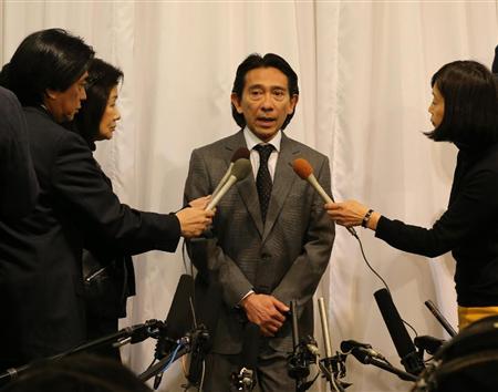 oth14011205050017-p12