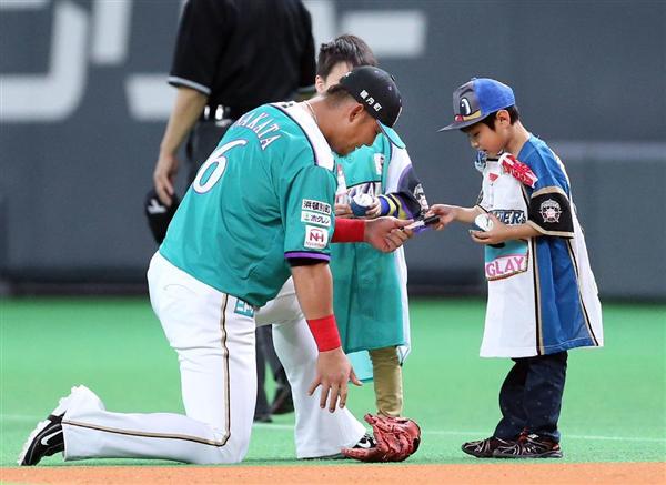 日野岡大和くんの現在は?父親の嘘と ...