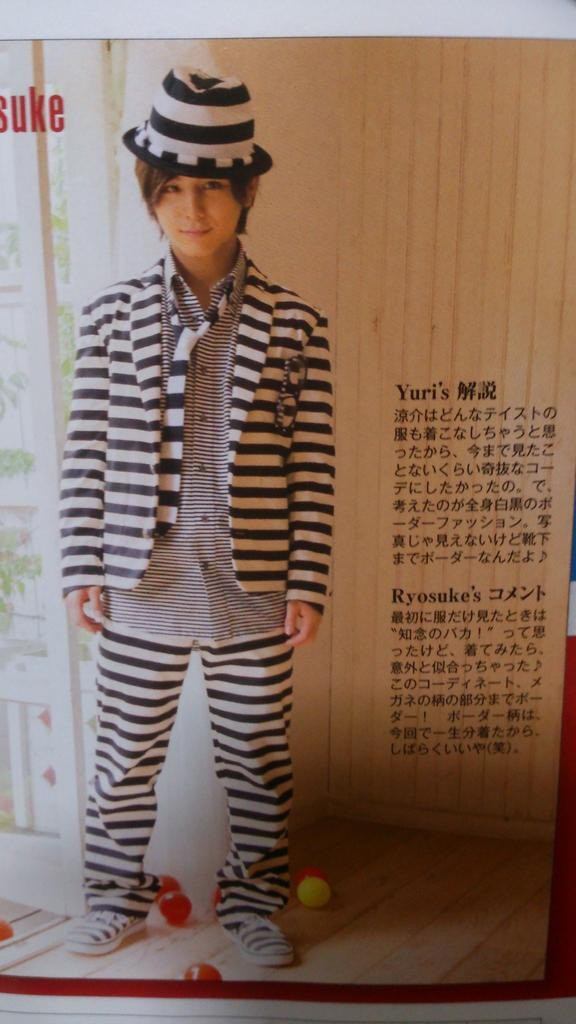 悲報 山田涼介 身長164cm が衝撃のカミングアウト Newsまとめもりー 2chまとめブログ