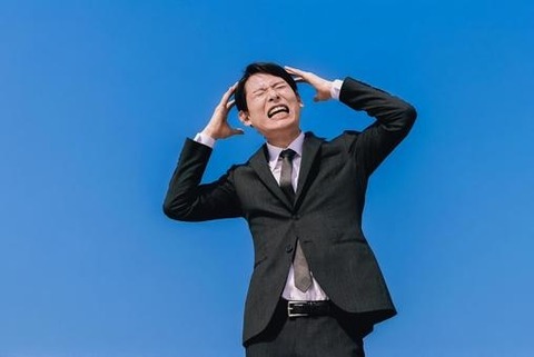 5b2505230d0b9be843711f960e70614b