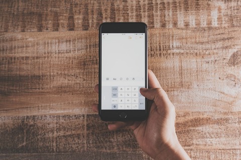 iphone8IMGL8396_TP_V