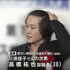 14071