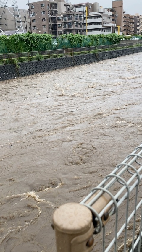 速報 東京 町田市の土砂崩れがヤバ過ぎる かたてま