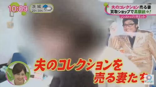 衝撃 夫のコレクションを勝手に売る妻をご覧くださいｗｗｗｗｗ 画像あり Newsまとめもりー 2chまとめブログ