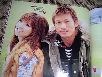 現在 サッカー柳沢敦の現在 11年前のqbkを謝罪wwwwww 画像 動画あり Newsまとめもりー 2chまとめブログ 現在 サッカー柳沢敦の現在 11年前のqbkを謝罪wwwwww 画像 動画あり Newsまとめもりー 2chまとめブログ