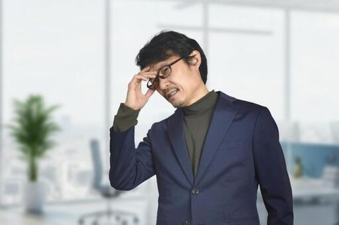 df57103cdbb470db508c4821fbc7e0a7