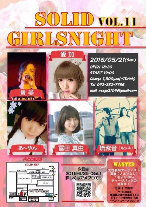 1605211