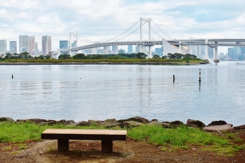 fccd373203815212876d0ceb0de3d8ae_t