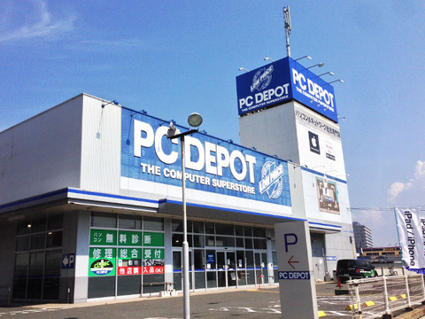 cb1538efd265a19520227f877d621719