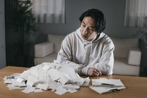 kakuteipaui2730-2637_TP_V