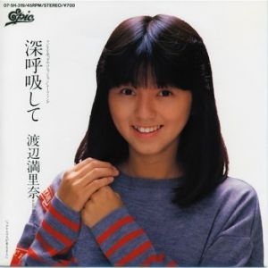 劣化画像 渡辺満里奈 激やせで老けた 旦那の子供出産後は急激にキテると話題 昔と現在の写真あり 2ch 髪型のせい ピラティスにハマって干からびた良い例 Newsまとめもりー 2chまとめブログ 劣化画像 渡辺満里奈 激やせで老けた 旦那の子供出産後は急激にキテると話題 昔と現在の写真あり 2ch 髪型のせい ピラティスにハマって干からびた良い例 Newsまとめもりー 2chまとめブログ