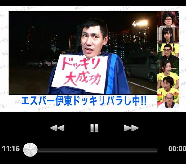 newsまとめもりー 2chまとめブログ