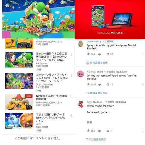 no title