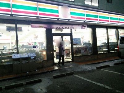 E382B3E383B3E38393E3838B