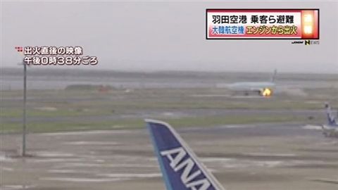 news2783606_6