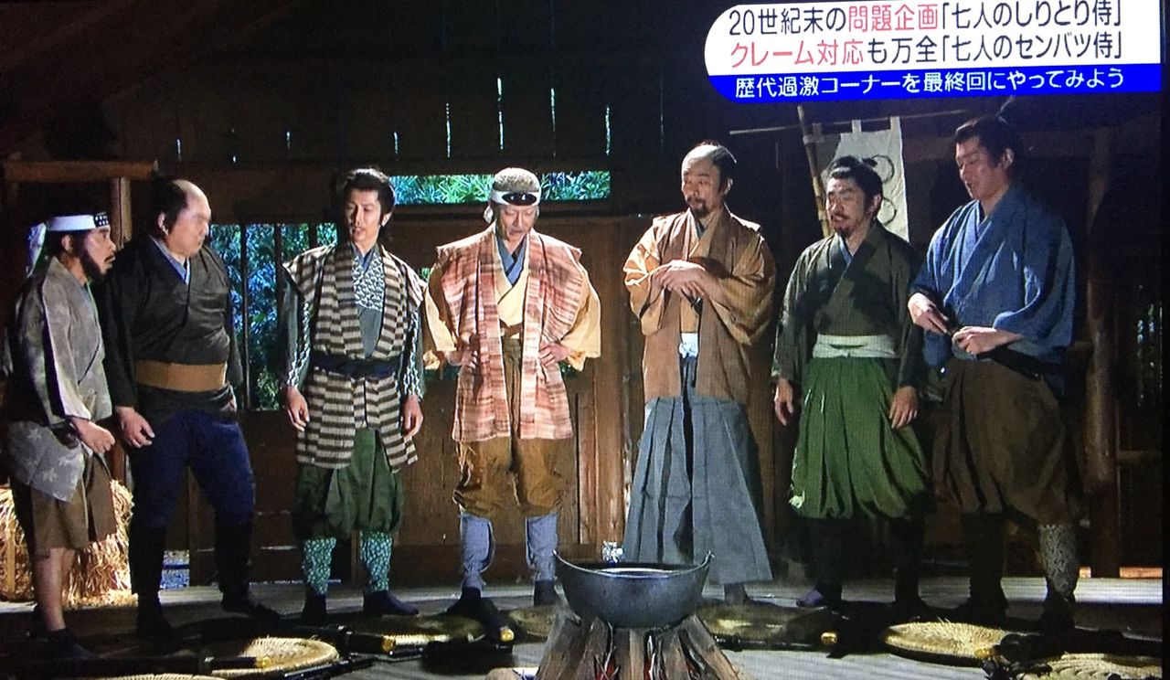 岡村隆史 めちゃイケ最終回 しりとり侍 で発した一言が話題に Newsまとめもりー 2chまとめブログ 岡村隆史 めちゃイケ最終回 しりとり侍 で発した一言が話題に Newsまとめもりー 2chまとめブログ