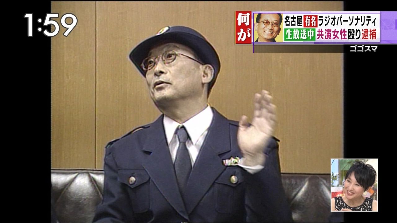 逮捕の原因 宮地佑紀生が神野三枝を殴った事件で衝撃事実 ラジオ生放送音源動画 画像あり Newsまとめもりー 2chまとめブログ 逮捕の原因 宮地佑紀生が神野三枝を殴った事件で衝撃事実 ラジオ生放送音源動画 画像あり Newsまとめもりー 2chまとめブログ