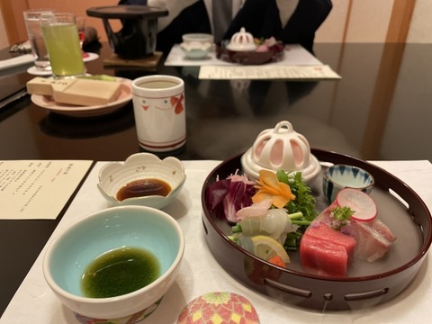 D2962AFE-2527-4986-82BF-6A128794CA82