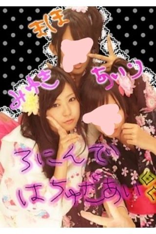 fccd58ff