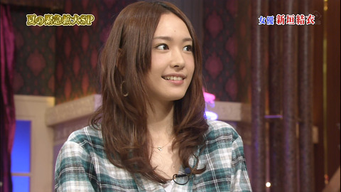 20100824000147ea3