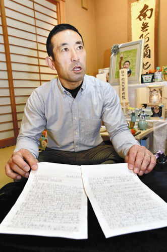 20161116-OYT1I50001-L