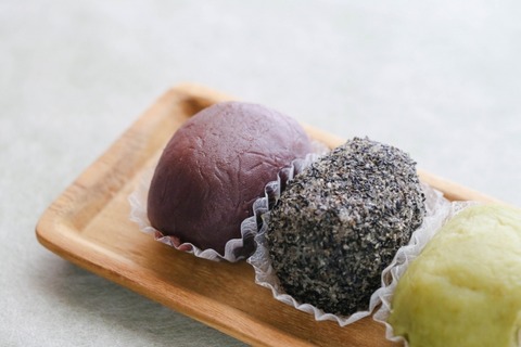 b82c59bf1d5c38409b127446f58cc057_s