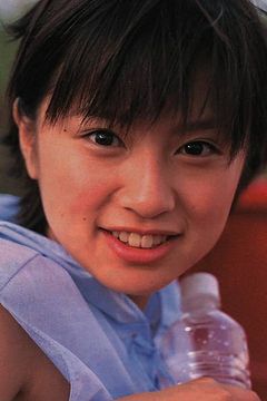 240px-Suzuki_-_Love_promo