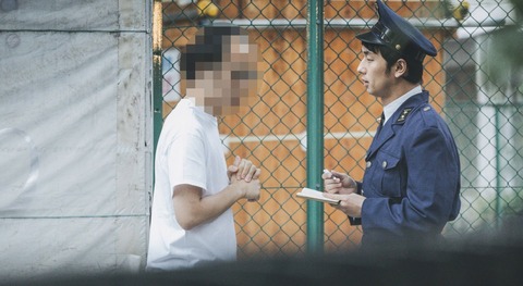 NSfreee151108159417_TP_V