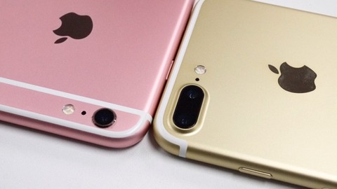 iPhone7Plus0916-3