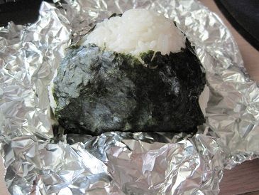 d57d89e0900c1075e94e45438a24b6cd